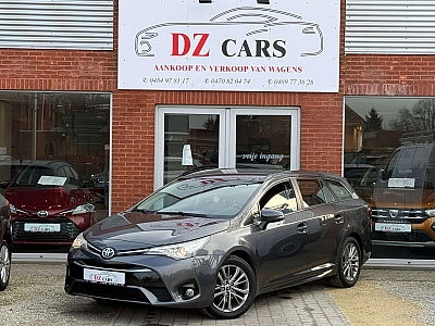 Toyota Avensis 1.6D 111PK |✅NAVI | CAMERA | KEY LESS |BLUETOOTH