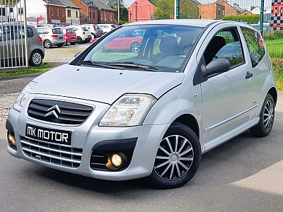 Citroen C2 🟢1.1 ESSENCE 60CV / FAIBLE KILOMETRE